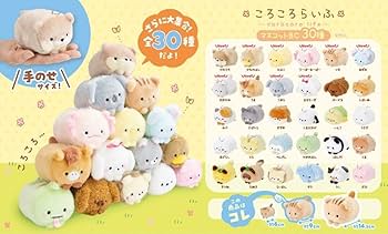 ぬいぐるみ 中古品 まとめ売り 20こ バラ売り不可 ♡ ぬいぐるみ 中古品 まとめ売り 20こ バラ売り不可 ⑫
